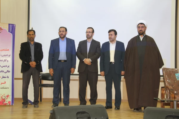 در اقدامی خودجوش توسط مسئولان و کارشناس حراست پردیس ها و مراکز آموزش عالی دانشگاه فرهنگیان کشور انجام شد :تقدیراز آقای ماجدی نیا سرپرست سابق اداره کل حراست دانشگاه فرهنگیان کشور 2