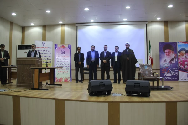 در اقدامی خودجوش توسط مسئولان و کارشناس حراست پردیس ها و مراکز آموزش عالی دانشگاه فرهنگیان کشور انجام شد :تقدیراز آقای ماجدی نیا سرپرست سابق اداره کل حراست دانشگاه فرهنگیان کشور 3