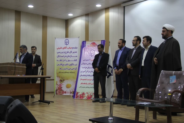 در اقدامی خودجوش توسط مسئولان و کارشناس حراست پردیس ها و مراکز آموزش عالی دانشگاه فرهنگیان کشور انجام شد :تقدیراز آقای ماجدی نیا سرپرست سابق اداره کل حراست دانشگاه فرهنگیان کشور 5