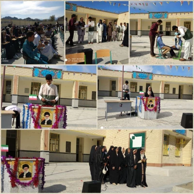 به همت گروه جهادی شهید تنیده بسیج دانشجویی دانشگاه فرهنگیان هرمزگان برگزار گردید :

چهارمین اردوی جهادی دانشجویان دانشگاه فرهنگیان هرمزگان در منطقه محروم بشاگرد 4