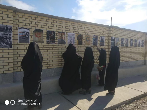 به همت گروه جهادی شهید تنیده بسیج دانشجویی دانشگاه فرهنگیان هرمزگان برگزار گردید :

چهارمین اردوی جهادی دانشجویان دانشگاه فرهنگیان هرمزگان در منطقه محروم بشاگرد 5