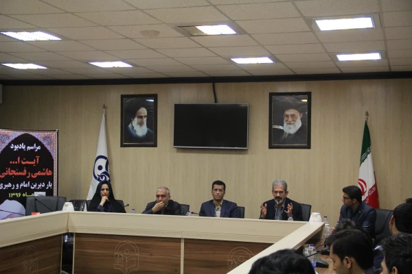 دکتر شهریار مشیری عضو هیات علمی دانشگاه آزاد هرمزگان و نماینده دور هفتم مردم بندرعباس در مجلس شورای اسلامی در مراسم یادبود آیت الله هاشمی رفسنجانی در دانشگاه فرهنگیان بندرعباس بیان داشت: 

آیت الله هاشمی رفسنجانی به خرد جمعی اعتقاد داشت و از افتخارات رو