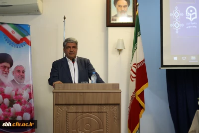 دکتر رئوفی معاون توسعه و منابع انسانی استانداری هرمزگان در هجدهمین اجلاس سرا سری مدیریت امور پردیس های استانی سرپرستان پردیس ها و واحد های تابعه دانشگاه فرهنگیان در بندرعباس بیان داشتند :
امروز باید دانشگاهها دانشجویان خلاق و کارآفرین تربیت کنند.