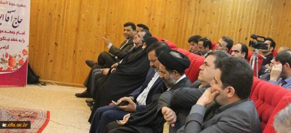 حجت الاسلام و المسلمین ابوترابی در اختتامیه اجلاس مدیران تاکید کرد
اهمیت برخورداری از اندیشه و تجربیات بازنشستگان تربیت معلم در مراکز تصمیم گیری 2