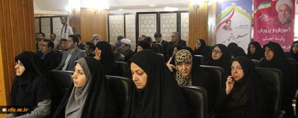 حجت الاسلام و المسلمین ابوترابی در اختتامیه اجلاس مدیران تاکید کرد
اهمیت برخورداری از اندیشه و تجربیات بازنشستگان تربیت معلم در مراکز تصمیم گیری 4