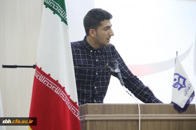 برگزاری تریبون آزاد دانشجویی پیرامون حجاب در پردیس شهید بهشتی هرمزگان