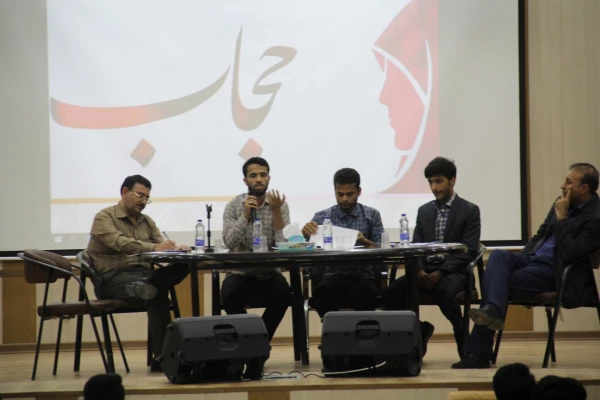 برگزاری تریبون آزاد دانشجویی پیرامون حجاب در پردیس شهید بهشتی هرمزگان 5