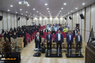 در پردیس شهید بهشتی هرمزگان برگزار شد :

جشنواره کشوری تجربیات برتر آموزشی - تربیتی اساتید و معلمان آموزش ریاضی ابتدایی