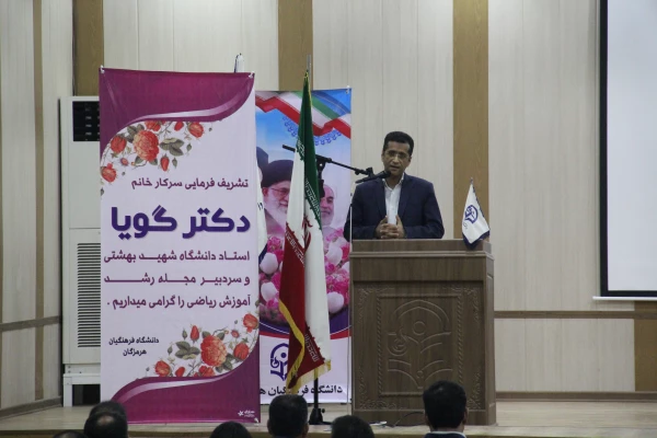 اولین جشنواره کشوری  تجربیات برتر ریاضی ابتدایی  6