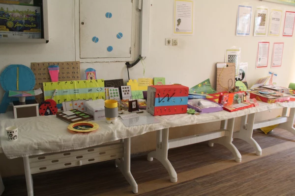 اولین جشنواره کشوری  تجربیات برتر ریاضی ابتدایی  12