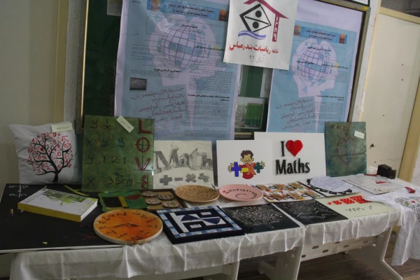 اولین جشنواره کشوری  تجربیات برتر ریاضی ابتدایی  18