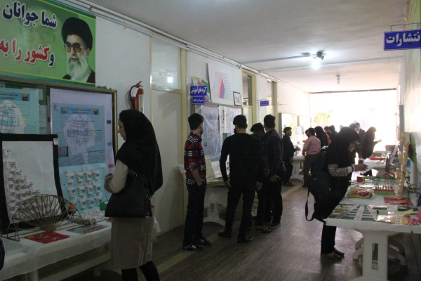 اولین جشنواره کشوری  تجربیات برتر ریاضی ابتدایی  21