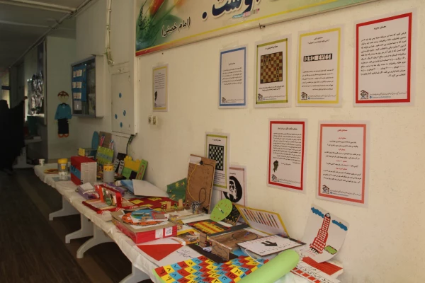 اولین جشنواره کشوری  تجربیات برتر ریاضی ابتدایی  13