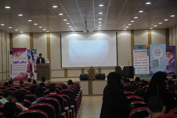 اولین جشنواره کشوری  تجربیات برتر ریاضی ابتدایی  5