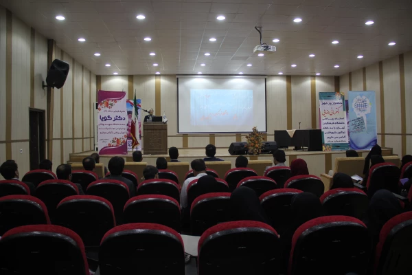 اولین جشنواره کشوری  تجربیات برتر ریاضی ابتدایی  8