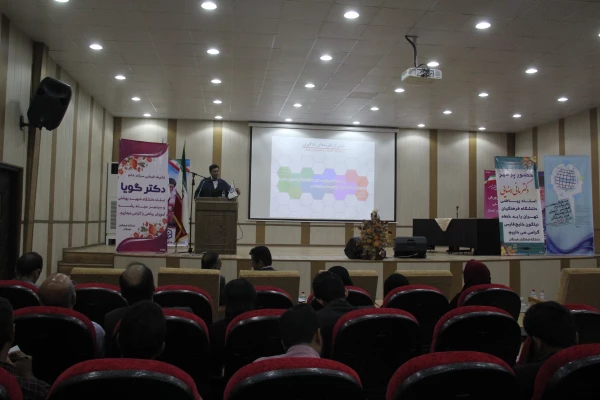 اولین جشنواره کشوری  تجربیات برتر ریاضی ابتدایی  24