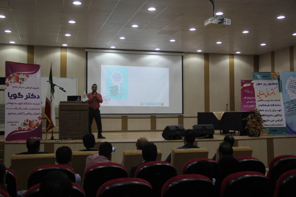 در پردیس شهید بهشتی هرمزگان برگزار شد :

جشنواره کشوری تجربیات برتر آموزشی - تربیتی اساتید و معلمان آموزش ریاضی ابتدایی 3