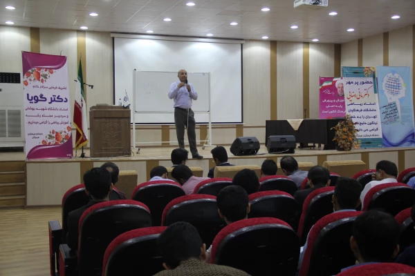 اولین جشنواره کشوری  تجربیات برتر ریاضی ابتدایی 9