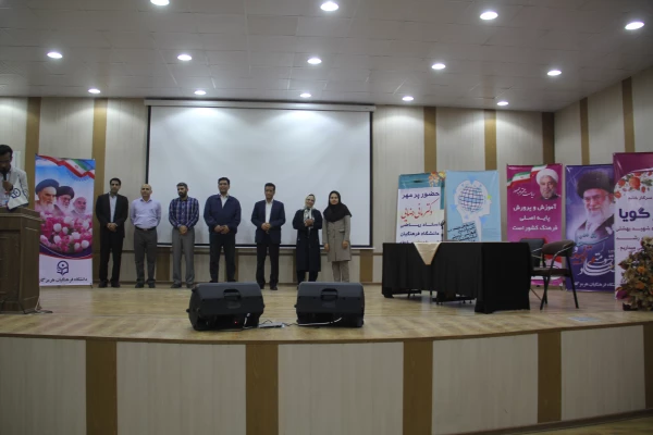 مراسم اختتامیه 5