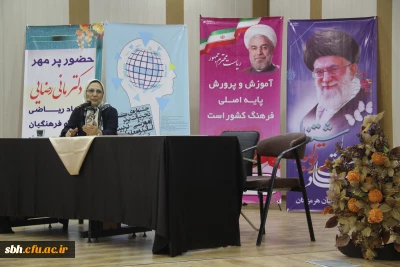 جشنواره کشوری تجربیات برتر آموزشی - تربیتی اساتید و معلمان آموزش ریاضی ابتدایی

مراسم اختتامیه