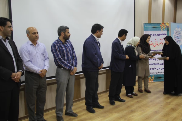 مراسم اختتامیه 8