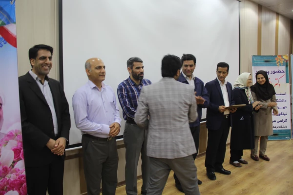 مراسم اختتامیه 6