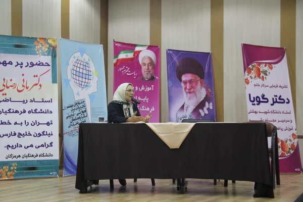 مراسم اختتامیه 3