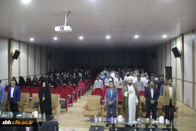 جشن دانشجویی به مناسبت میلاد حضرت زهرا (س)