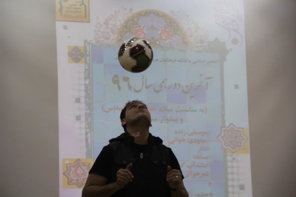 جشن دانشجویی به مناسبت میلاد حضرت زهرا (س) 2