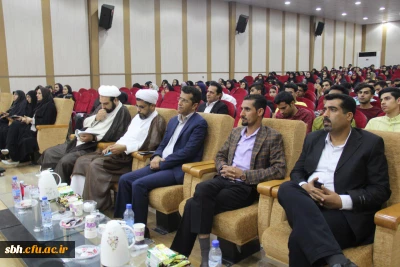 برگزاری شب فرهنگی بندر سیریک و جشن بعثت پیامبر نور و رحمت