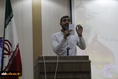 برگزاری شب فرهنگی بندر جاسک به مناسبت اعیاد شعبانیه