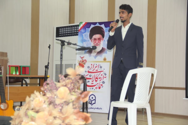 برگزاری شب فرهنگی بندر جاسک به مناسبت اعیاد شعبانیه  17