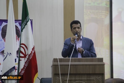 برگزاری جشن اعیاد شعبانیه و تقدیر از فعالان بسیج دانشجویی دانشگاه فرهنگیان هرمزگان در سال تحصیلی ۹۷- ۹۶