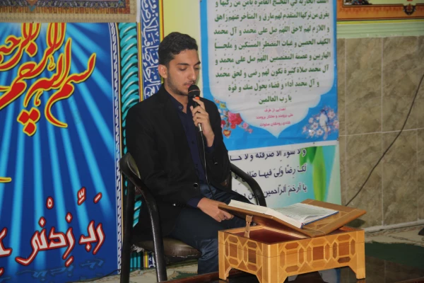 برگزاری اولین محفل نورانی انس قرآن کریم توسط کانون قرآن و عترت پردیس شهید بهشتی هرمزگان در سال ۹۷ 6