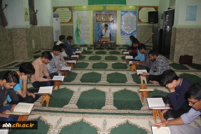 برگزاری اولین محفل نورانی انس قرآن کریم توسط کانون قرآن و عترت پردیس شهید بهشتی هرمزگان در سال ۹۷