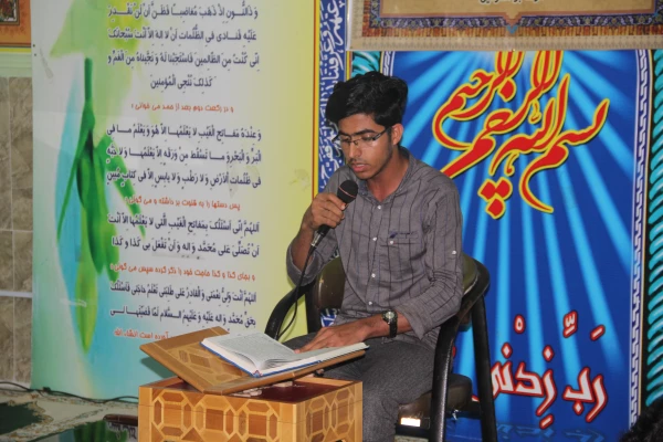 برگزاری اولین محفل نورانی انس قرآن کریم توسط کانون قرآن و عترت پردیس شهید بهشتی هرمزگان در سال ۹۷ 5