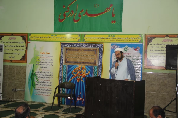 در پردیس شهید بهشتی هرمزگان برگزار گردید:

 مراسم یادبود مرحوم محسن زارعی از همکاران خدوم دانشگاه 6