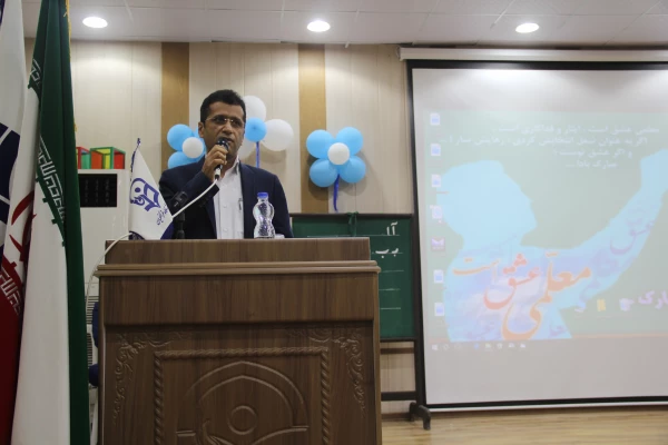 برگزاری مراسم گرامیداشت هفته آموزش و هفته معلم پردیس های استان هرمزگان 11