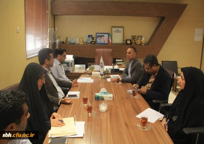 چهارمین نشست شورای کارکنان اداری پردیس شهید بهشتی هرمزگان در سال ۹۷