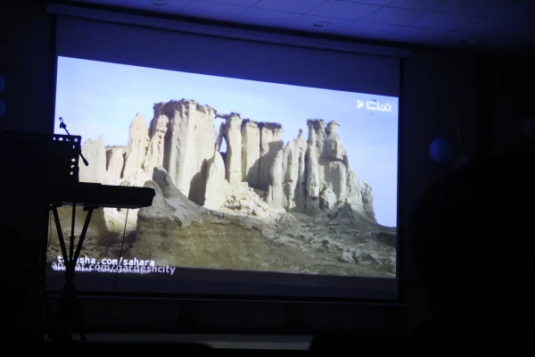 به همت دانشجویان رشته مشاوره پردیس شهید بهشتی هرمزگان برگزار گردید:

 اولین جشنواره فیلم کوتاه دانشجویی پردیس های استان هرمزگان 2