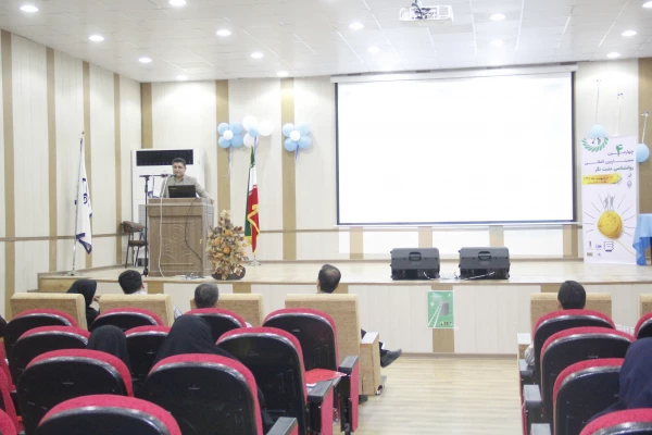 چهارمین جشنواره روانشناسی مثبت نگر  3