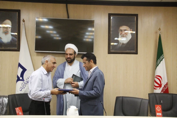 مراسم تجلیل و تکریم همکار بازنشسته آقای غلامرضا ایرانپور 2