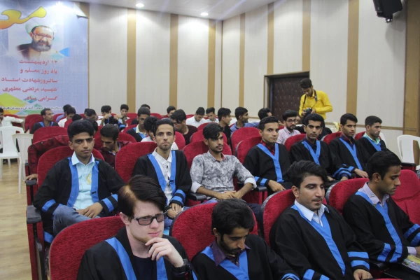 در پردیس شهید بهشتی هرمزگان برگزار گردید:

 سومین مراسم باشکوه دانش آموختگان دانشجویان دانشگاه فرهنگیان هرمزگان (ورودی ۹۳ ) 2