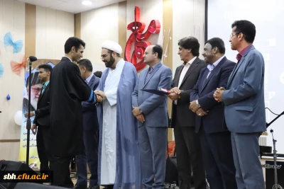 در پردیس شهید بهشتی هرمزگان برگزار گردید:

 سومین مراسم باشکوه دانش آموختگی دانشجویان دانشگاه فرهنگیان هرمزگان   ( ورودی ۹۳ )