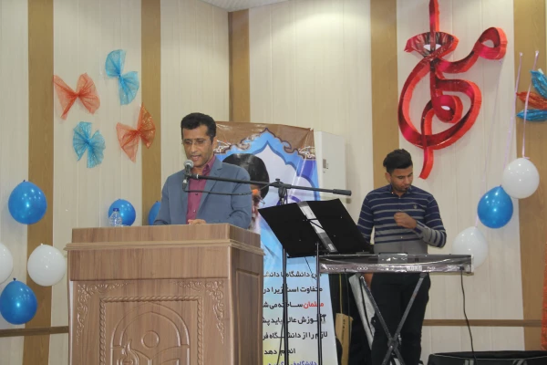 در پردیس شهید بهشتی هرمزگان برگزار گردید:

 سومین مراسم باشکوه دانش آموختگان دانشجویان دانشگاه فرهنگیان هرمزگان (ورودی ۹۳ ) 3