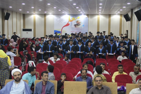 سومین مراسم باشکوه دانش آموختگان دانشجویان دانشگاه فرهنگیان هرمزگان (ورودی ۹۳ ) قرائت سوگند نامه معلمی