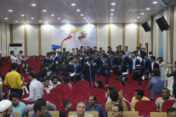 در پردیس شهید بهشتی هرمزگان برگزار گردید:

 سومین مراسم باشکوه دانش آموختگان دانشجویان دانشگاه فرهنگیان هرمزگان (ورودی ۹۳ ) 5