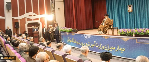 مشروح سخنان دکتر خنیفر رییس دانشگاه فرهنگیان در حضور رهبر معظم انقلاب اسلامی(مدظله العالی) 4