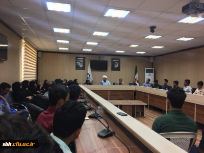 چهارمین سمینار علمی هفتگی دوره تربیت حرفه ای پردیس های استان هرمزگان