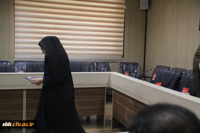 ششمین نشست شورای کارکنان مدیریت استانی و پردیس شهید بهشتی هرمزگان